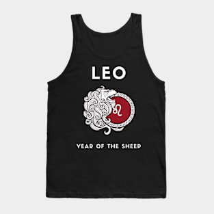 LEO / Year of the SHEEP Tank Top